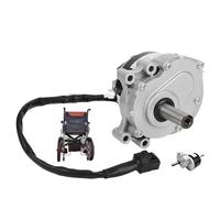 350w 24V/48V 75rpm / 120rpm Brush Motor MY1016Z(2PC,75RPM,48V)