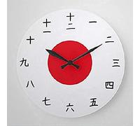 351 Round Clocks Decorative Japanese Flag - With Hieroglyphs Arabic Numerial Wall Clock Non-Ticking Office Clock Easy To Read Frameless Wall Clock For Dining Room Living Room Home