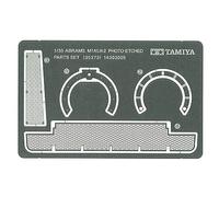 35273 1/35 Photo Etch Parts Set US M1A1/A2 Abrams
