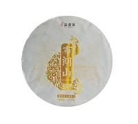 357g Bulang Mountain First Spring Ancient Tree & Big Tree Pu - Erh Raw Tea with Rich Spring Flavor