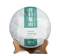 357g Premium Yunnan Xigui Spring Tea Pu - erh Raw Tea Cake with Strong Tea Flavor