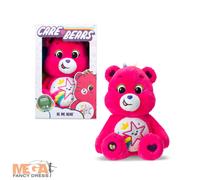 35cm Be Me Boxed Care Bear 2024 Stuffed Soft Toys Collectible Bears Medium New