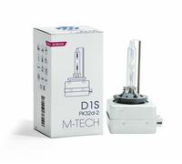 D1S 85V 35W Xenon P32d-2 Headlight With Lens Bulb 4300K Clear