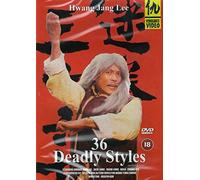 36 Deadly Styles [1980] [DVD]