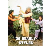 36 Deadly Styles