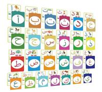 36 Pcs Arabic Alphabet Flash Cards, Learning First Alphabet Word Cards,for Home school ESL Teaching Aid Materials, Teacher/Autism Therapists Tools