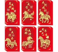 36 Pcs Chinese New Year Red Envelopes: 2026 Year of The Lucky Horse Hong Bao Red Pocket Envelope for Money-Embossed Foil Chinese Lunar Envelopes for Spring Festival