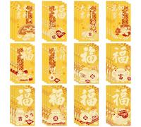 36 Pcs Chinese New Year Red Envelopes, Red Packets Lunar Year of The Horse 2026, Embossed Bronzing Foil Money Envelopes for Cash Gifts New Year Decorations 6 Patterns(F)