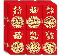 36 Pcs Chinese New Year Red Envelopes,Thick Paper Lucky Money Cash Envelopes for Cash Gift,6 Pattern 2026 Chinese Red Envelopes,Horse Hong Bao for Spring Festival Lunar New Year Weddings Birthdays