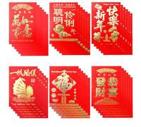 36 Pcs Chinese Red Envelope - 2024 Chinese New Year Lucky Money Hong Bao for Wealth Health Success Good Luck 2024 Year of The Dragon Lucky Money Pocket Spring Festival Blessing Words