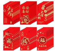 36 Pcs New Year Red Envelopes, Chinese Red Packets Chinese Red Envelope Hong Bao Envelopes Chinese Lucky Money Envelope Red Pocket for Wedding Party Spring Festival