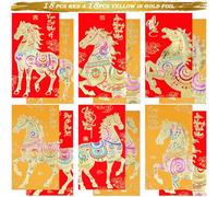 36 Pcs Vietnamese Red Envelopes Chinese Asia Vietnamese Lunar New Year Lucky Money Red Envelope Pocket Year of the Horse 2026 Decorations Red Envelopes Li Xi for Cash Red & Gold