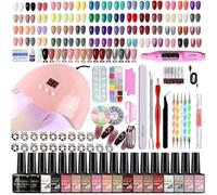 36-Piece Professional Nail Art Kit - UV LED Lamp, Electric Drill, 18 Gel Colors, Christmas Wreath, Manicure Tools & Rhinestones for Salon-Quality Home Results