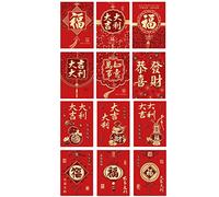 36 Pieces Chinese Red Envelopes Creative Bronzing Embossed Blessing Red Envelope Spring Festival Hong Bao for Bless
