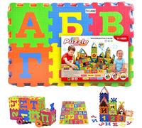 36 Tiles Puzzle Carpet, 31x31" EVA Foam Baby Mat for Floor Interlocking Russian Alphabet Foam Puzzles Mat for Play & Exercise for Babies and Toddlers, Assorted Color TOYS_AND_GAMES.