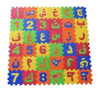 36 Tiles Puzzle Carpet, 31x31" EVA Foam Play Mat Interlocking Floor Arabic Alphabet Puzzles for Play & Exercise for Babies and Toddlers Halloween Prop Mini Skeleton Bones Craft Supplies