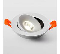 360° Adjustable Downlight 3W5W7W12W Spot Led Recessed Ceiling Lamp White Black Indoor Led Light 6000K Cold Light 2-5in LED Can Light,A-7W