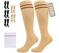 360 RELIEF 2 Pairs Compression Socks for Women Men, 15-20 mmHg Supports Circulation, Travel Flight Socks, Pregnancy Stockings S/M, Beige with 2 Dark brown lines + Laundry Bag