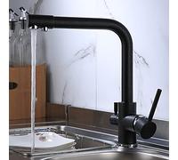 360° Rotatable Black & Copper Bar Sink Faucet for Farmhouse & Commercial Use, Kitchen Mixer Tap with Water Filtration, 80cm Beige Hose, & Stylish Design