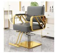 360° Rotatable Reclining Sa ChairAdjustable Height MultiFunctional Shampoo Chair for Professional Stylists & Hairdressers