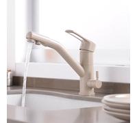 360° Rotating 3 Way Kitchen Mixer Tap with Drinking Filtered Water Oatmeal Color Single Hole Sink Faucet for Enhanced Kitchen Functionality