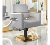 360° Rotating Barber Chair for Men PU Leather with High-Density Foam Adjustable Height Golden Base & Armrests Perfect for Salon & Barbershop (Beige)