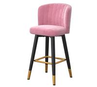 360° Swivel Bar Stool - Kitchen Breakfast Chair with Backrest & Footrest Iron Frame - Ideal for Home Office and Reception - 5 Colors Available Stylish & Comfortable