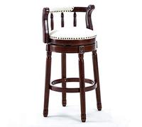 360° Swivel Bar Stools Counter Height Dining Chairs with Leather Seat Perfect for Kitchen & Living Room Adjustable 25.6"/29.5" Height White Stylish & Comfortable