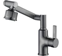 360° Swivel Basin Mixer Tap,Bathroom Basin Tap,Single-Lever Basin Mixer Tap,Modern Monobloc Basin Taps,Brass Hot and Cold Water Mixing Multi-Directional Rotary Faucet-Black