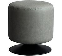 360° Swivel Foot Stool - Round PU Leather with Thick Foam Padding & Sturdy Base, Versatile Upholstered Footrest for Living Room & Bedroom (40x45CM, Gray)