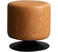 360° Swivel Foot Stool - Round PU Leather with Thick Sponge Cushion & Sturdy Base, Stylish Upholstered Footrest for Living Room & Bedroom (40x45CM)