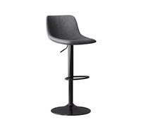 360° Swivel Leather Bar Stools Adjustable Height Counter Chairs with Back & Footrest for Kitchen Dining Room Cafe Modern Comfortable Seating
