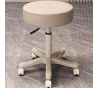 360° Swivel Makeup Stool with Adjustable Height & Footrest Rolling PU LeatherChair for Salon Hair Studio Lab & Dressing Table (Rice White Set of 2)