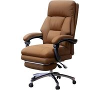 360° Swivel Manager Chair with Casters - Ergonomic Sponge & Latex-Filled Computer Chair, 90°-160° Recline, Supports Up to 264lb, Stylish Brown Office Seating