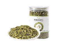 360g Plain Pumpkin Seeds, Roasted Nuts And Seeds, Ready-to-Eat Nuts