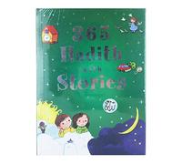 365 Hadith with Stories (Hardcover)