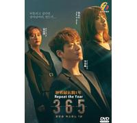 365: Repeat the year (Korean TV Series, English Sub, All Region DVD)