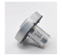 36mm RS-545 electronic starter Engine Turbo Fan DC18V-24V 21.6V 22.2V 120W high-power handheld Vacuum Cleaner fan IDGTTLDF