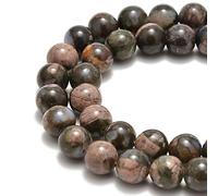 36pcs 10mm Natural Llanite(Que Sera) Gemstone Round Spacer Loose Stone Beads for Jewelry Making 15.5" 1 Strand (Llanite(Que Sera), 10mm 36Beads)