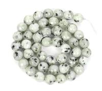 36PCS 10mm Natural Tian shan Jade Stone Round Beads for Jewelry Making DIY Bracelet Necklace
