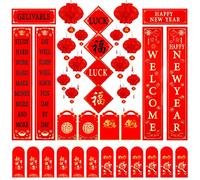36Pcs Chinese New Year Decoration Set Happy New Year Couplets Chunlian Chinese Paper Porch Sign with Bag Red Hanging Lanterns Red Envelopes Hongbao for Spring Festival Decoration Supplies