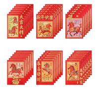 36pcs Chinese New Year Horse Envelopes, Short 11.5x8.1cm/4.53x3.19 Inch Festive Horse Red Envelopes for Chinese Lunar New Year Hong Bao for Spring Festival Supplies