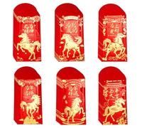 36pcs Chinese New Year Red Envelopes, 16.8x8.9cm/6.6x3.5in Chinese Lucky Money Envelopes Horse Hong Bao China Red Packets with Exquisite Hot Stamping Embossing Patterns for Wedding Birthday