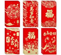 36pcs Chinese New Year Red Envelopes, 6 Style Gold Foil Hot Stamping Hong Bao Pocket Red Packets Chinese Lucky Money Envelopes for Chinese New Year Festive Wedding Birthday Occasions(Style 3)