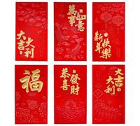 36Pcs Chinese New Year Red Envelopes, Lucky Money Envelopes for Cash, Hong Bao, 2026 New Year Red Pocket, Traditional Money Pocket for Chinese Lunar Spring Festival Blessing Envelope
