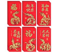 36pcs Chinese Red Envelopes 2025, 6 Designs Snake Red Pocket Lunar New Year Chinese, Hong Bao Lucky Money Envelopes Gift Envelopes, Chinese Red Packets for Wedding Chinese Lunar Year