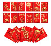 36pcs Chinese Red Envelopes, 3.1x4.7inch Chinese Lunar New Year Red Envelopes Lucky Money Pockets Hong Bao Lai See Envelopes with Classical Chinese Patterns and Blessing Words (12 Styles)