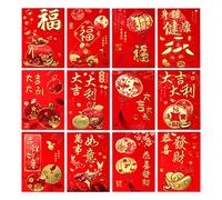 36pcs Chinese Red Envelopes, 4.7x3.1inch Chinese New Year Red Envelopes Lucky Money Pockets Hong Bao Lai See Envelopes with Classical Chinese Patterns and Blessing Words for Spring Festival