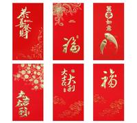 36pcs Chinese Red Envelopes, 6.7x3.5in New Year 2025 Hong Bao Lai See Lucky Money Envelopes Pocket Lunar New Year Gift Packet Bag for Spring Festival (6 Styles)