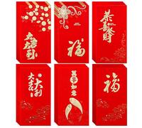 36pcs Chinese Red Envelopes, 6 Styles Chinese New Year Red Packet Lai See Envelopes Hong Bao Lucky Money Envelopes with Classic Patterns and Chinese Characters for Spring Festival